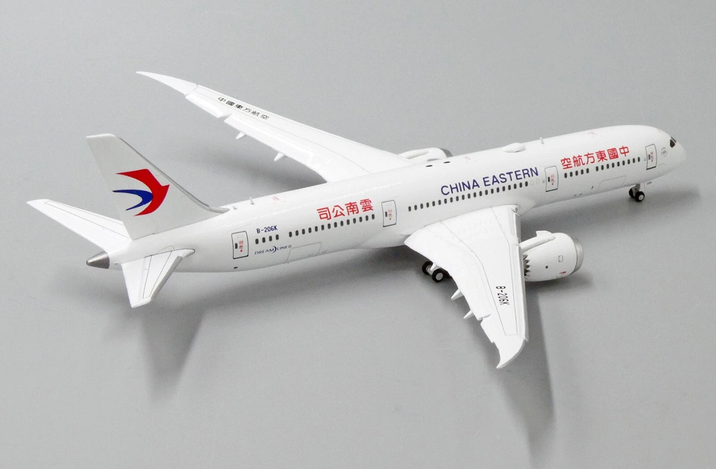 JC WINGS JC4029A 1/400 B787-9 CHINA EASTERN AIRLINES (FLAPS DOWN) REG: B-206K