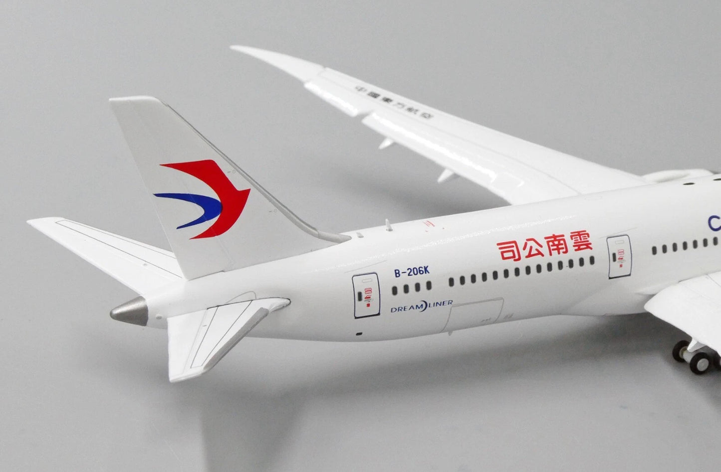 JC WINGS JC4029A 1/400 B787-9 CHINA EASTERN AIRLINES (FLAPS DOWN) REG: B-206K