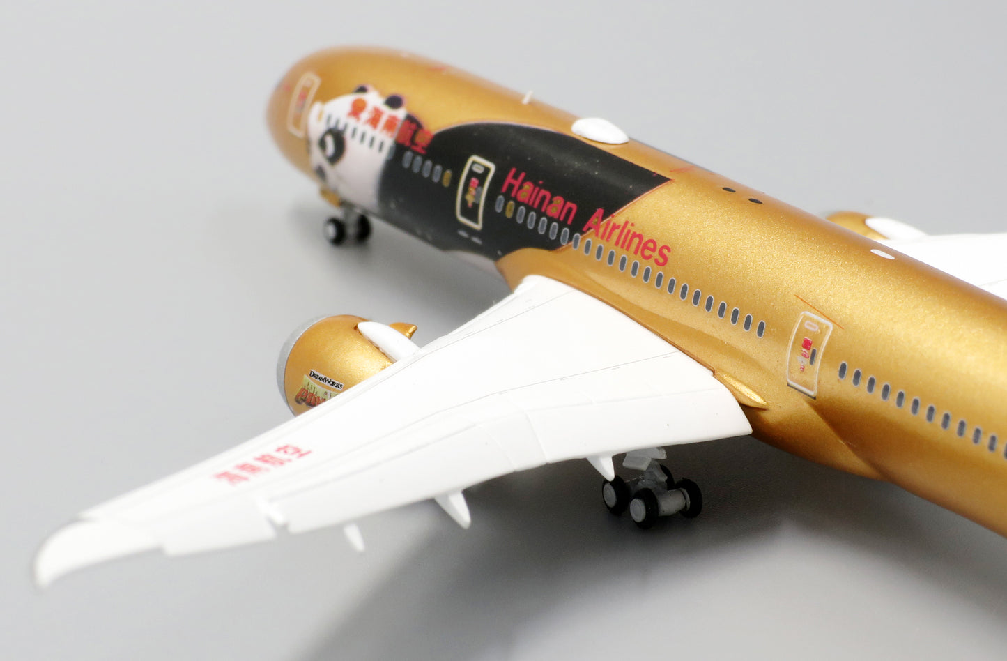 JC WINGS B787-9 HAINAN AIRLINES "KUNG FU PANDA 4" (FLAPS DOWN) REG: B-1343