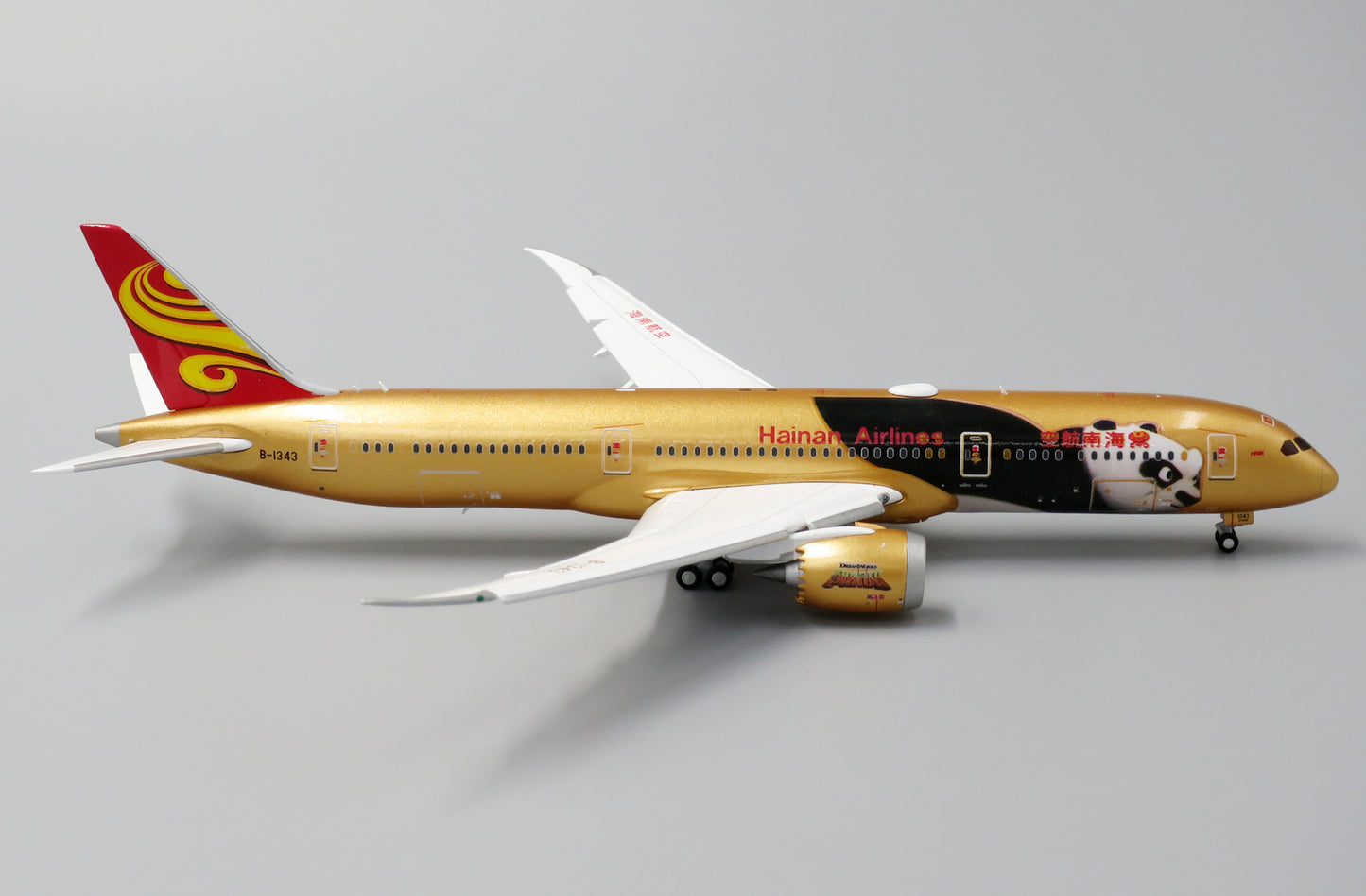 JC WINGS B787-9 HAINAN AIRLINES "KUNG FU PANDA 4" (FLAPS DOWN) REG: B-1343