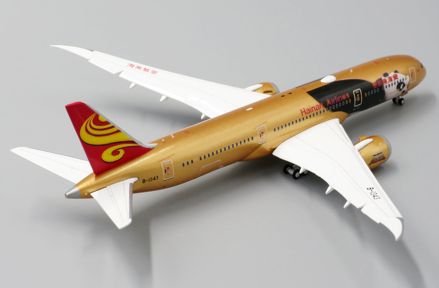 JC WINGS B787-9 HAINAN AIRLINES "KUNG FU PANDA 4" (FLAPS DOWN) REG: B-1343