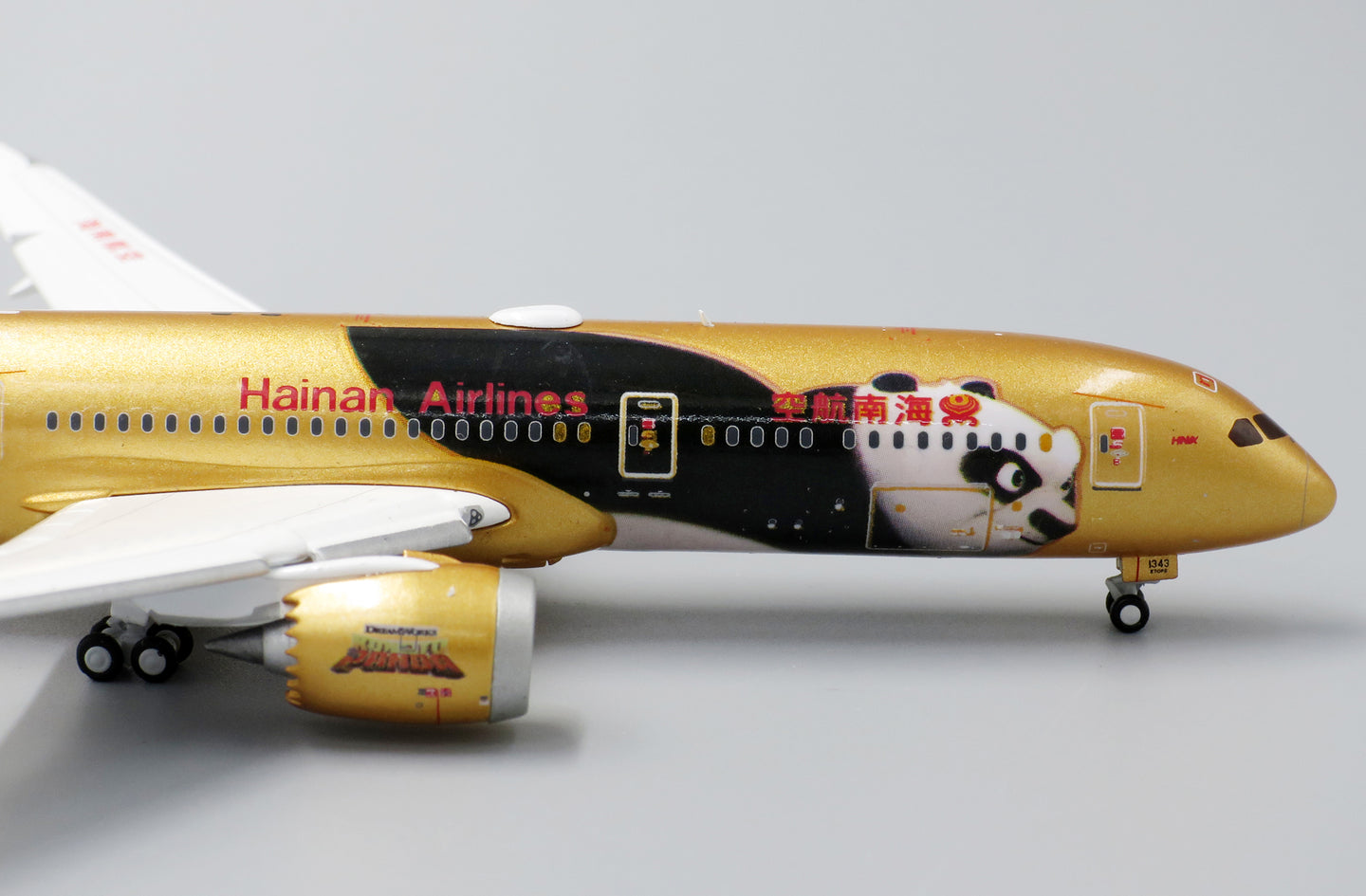 JC WINGS B787-9 HAINAN AIRLINES "KUNG FU PANDA 4" (FLAPS DOWN) REG: B-1343