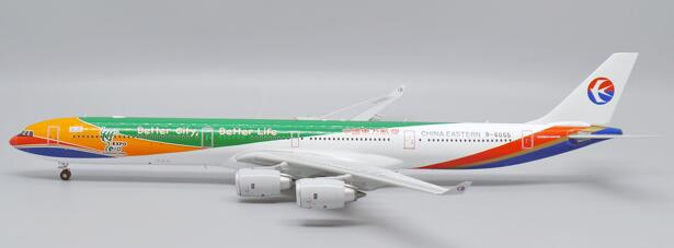 JC WINGS A340-600 CHINA EASTERN AIRLINES "EXPO 2010 SHANGHAI" REG: B-6055