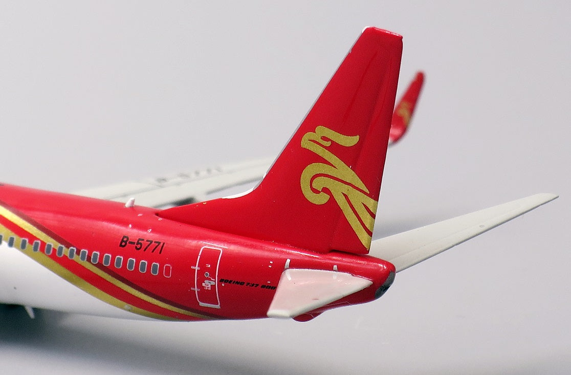 JC WINGS B737-800 SHENZHEN AIRLINES REG: B-5771