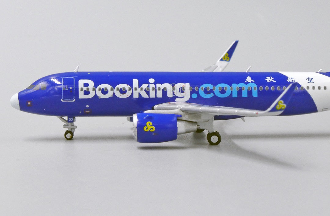 JC WINGS A320 SPRING AIRLINES "BOOKING.COM" REG: B-6902