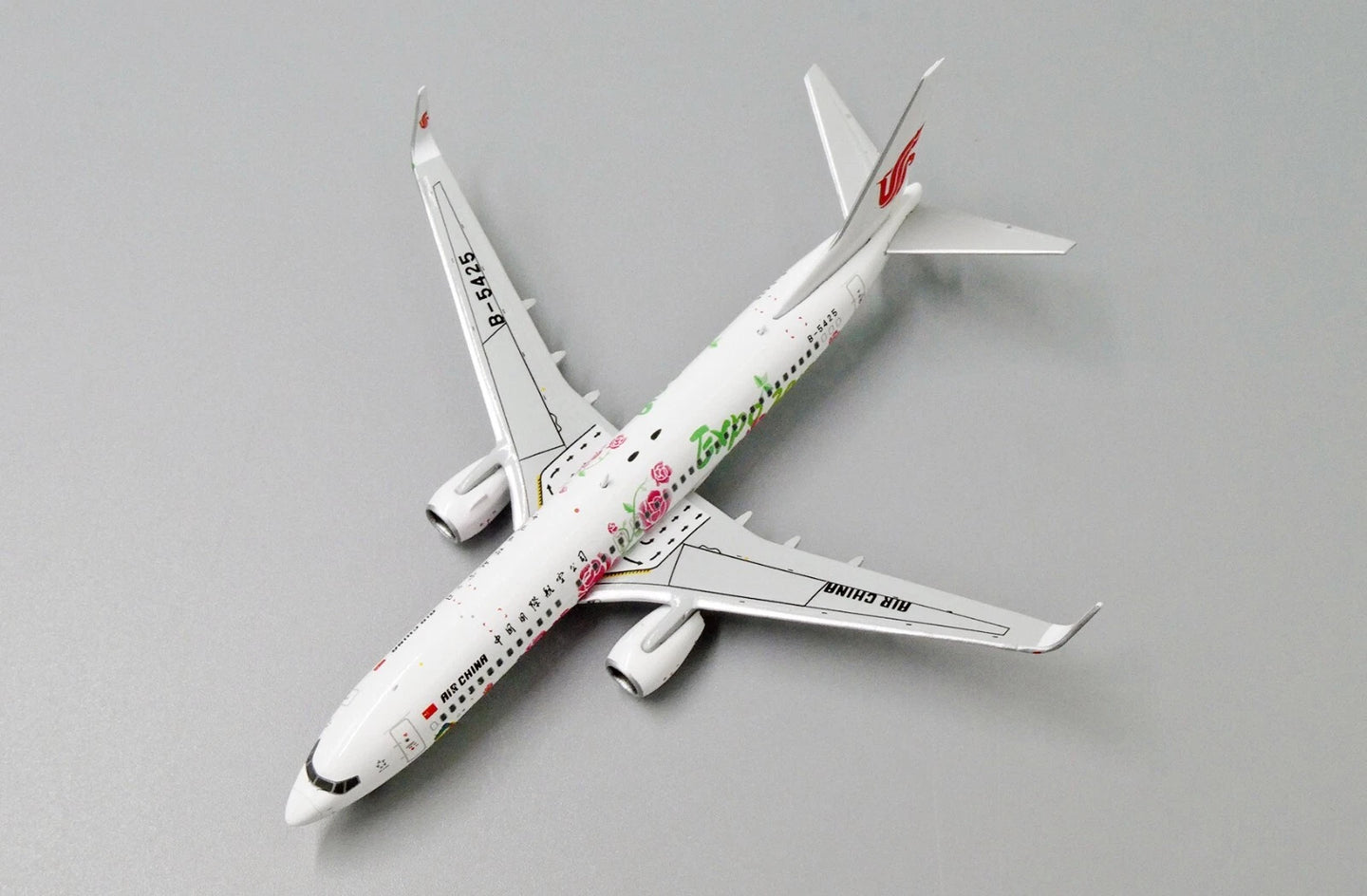 JC WINGS B737-800 AIR CHINA "BEIJING EXPO 2019 NO.2" REG: B-5425