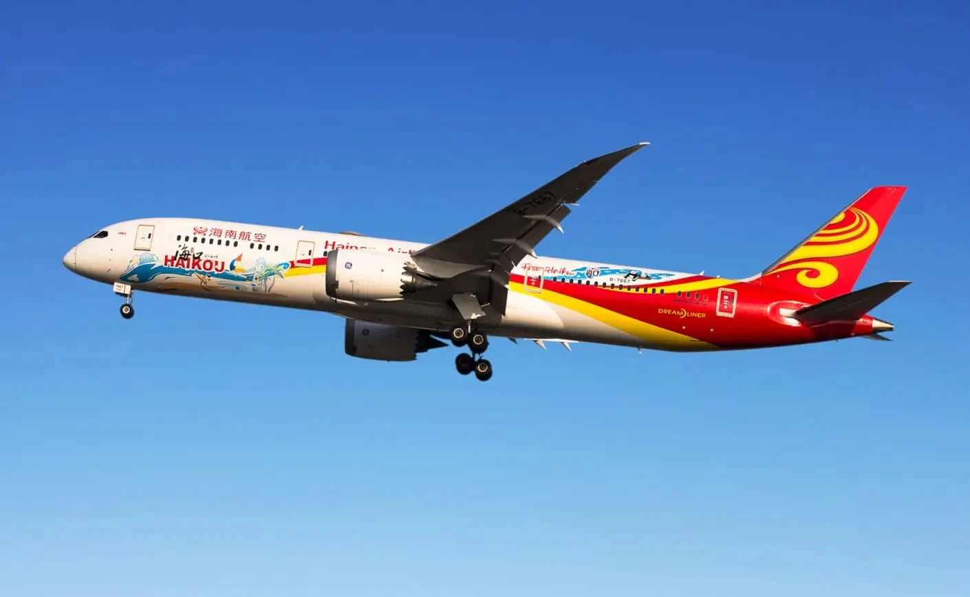 JC WINGS B787-9 HAINAN AIRLINES "HAIKOU" (FLAPS DOWN) REG: B-7667