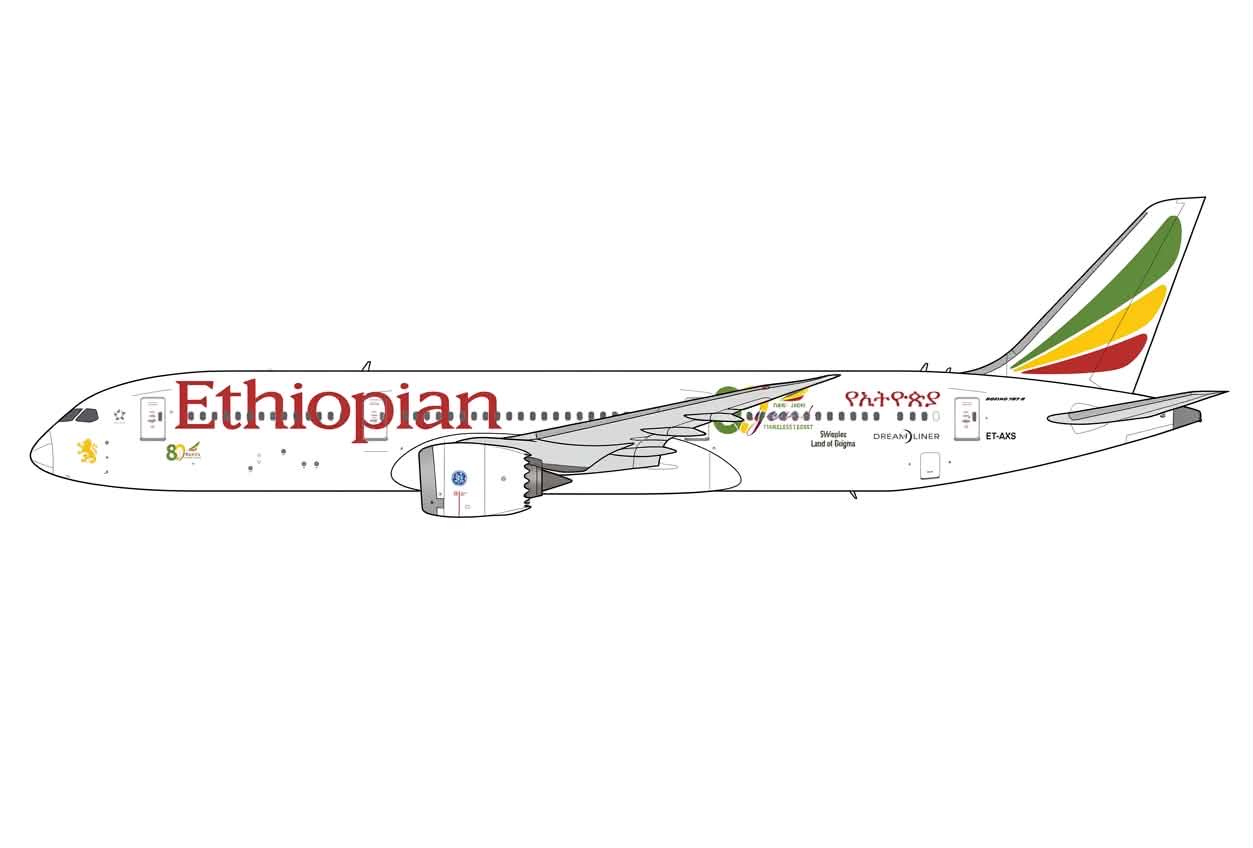 JC WINGS B787-9 DREAMLINER ETHIOPIAN AIRLINES "80 YEARS" (FLAPS DOWN) REG: ET-AXS