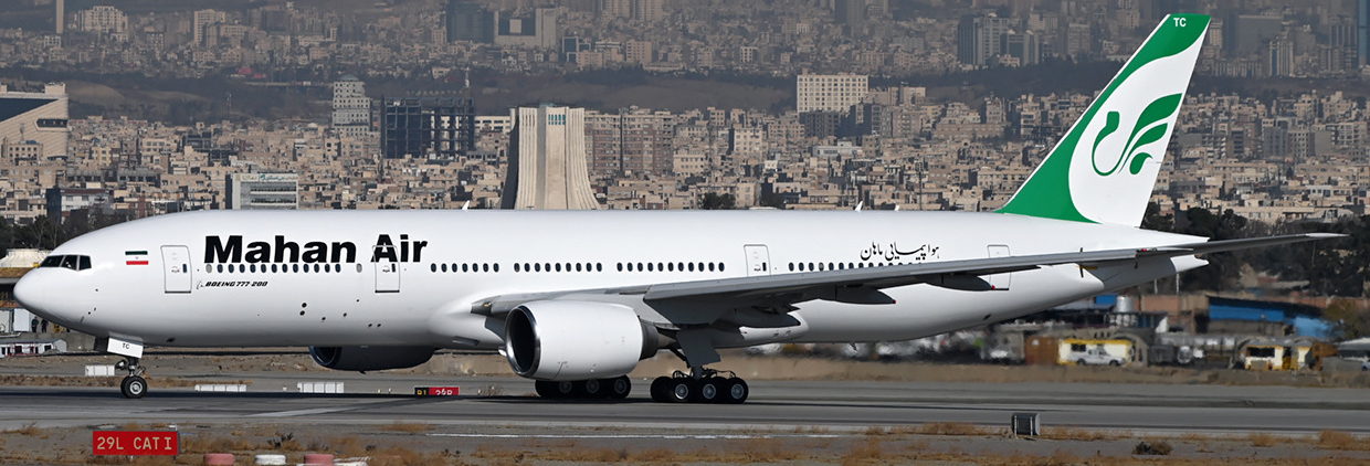 JC WINGS B777-200ER MAHAN AIR "IRANS 1ST BOEING 777" (FLAPS DOWN) REG: EP-MTC