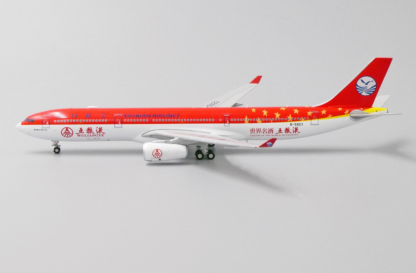 JC WINGS A330-300 SICHUAN AIRLINES "WULIANGYE LIVERY" REG: B-5923