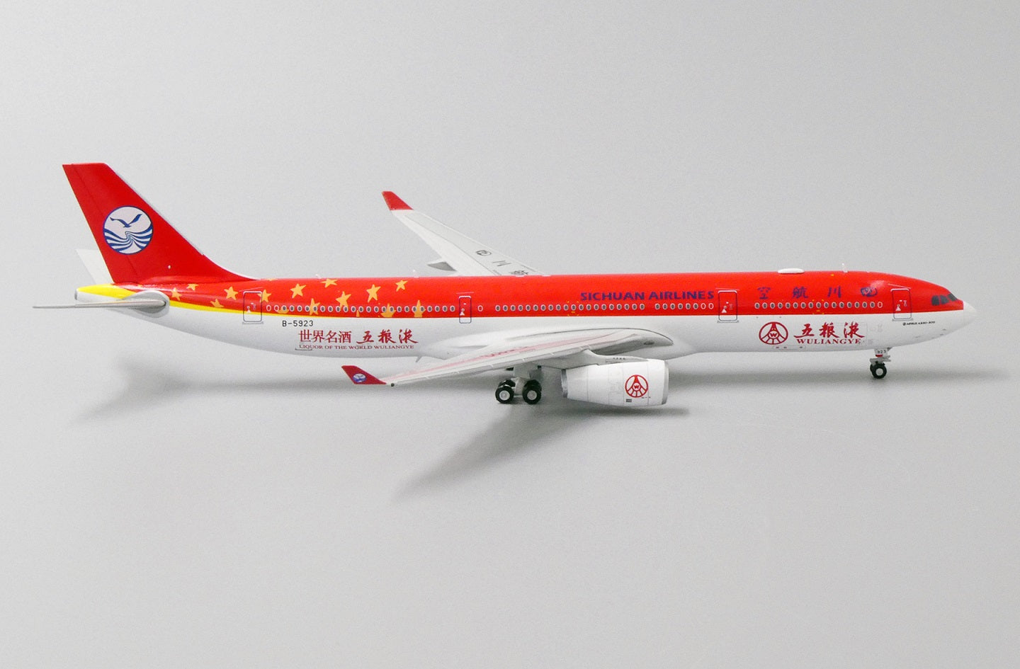JC WINGS A330-300 SICHUAN AIRLINES "WULIANGYE LIVERY" REG: B-5923