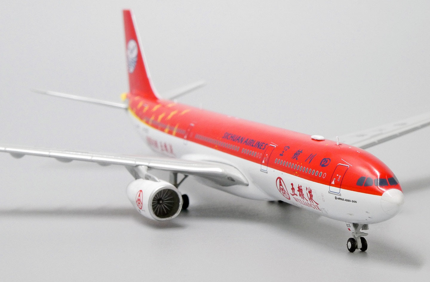 JC WINGS A330-300 SICHUAN AIRLINES "WULIANGYE LIVERY" REG: B-5923
