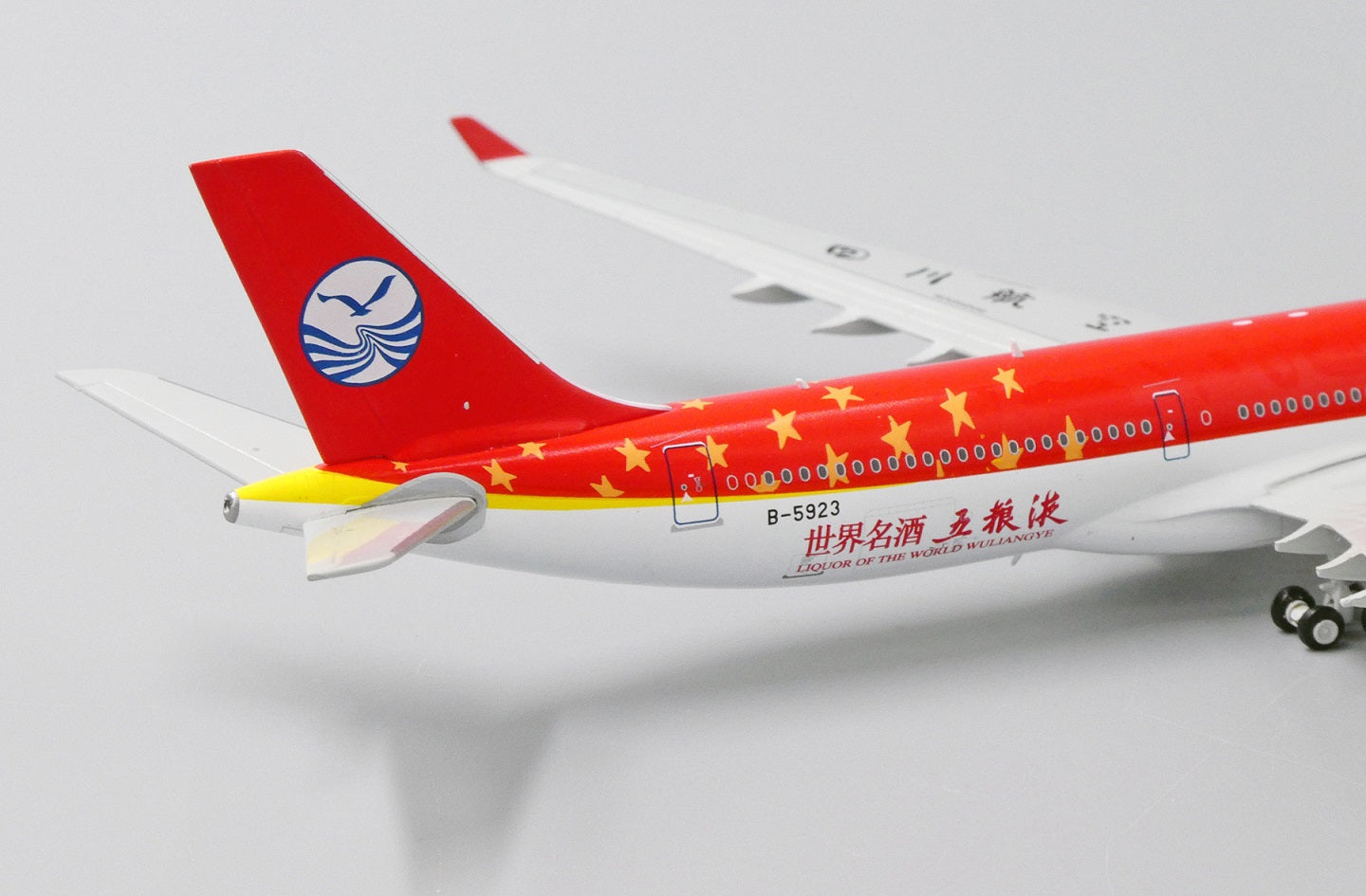 JC WINGS A330-300 SICHUAN AIRLINES "WULIANGYE LIVERY" REG: B-5923
