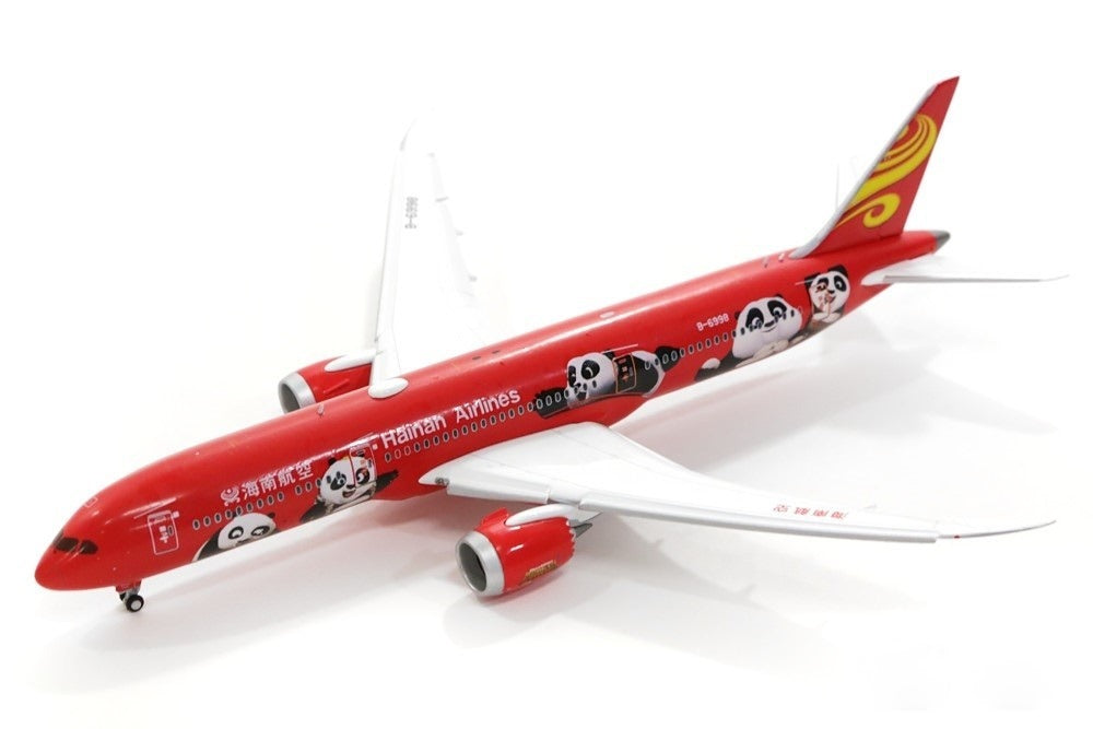 JCWINGS B787-9 HAINAN AIRLINES REG: B-6998 FLAP DOWN