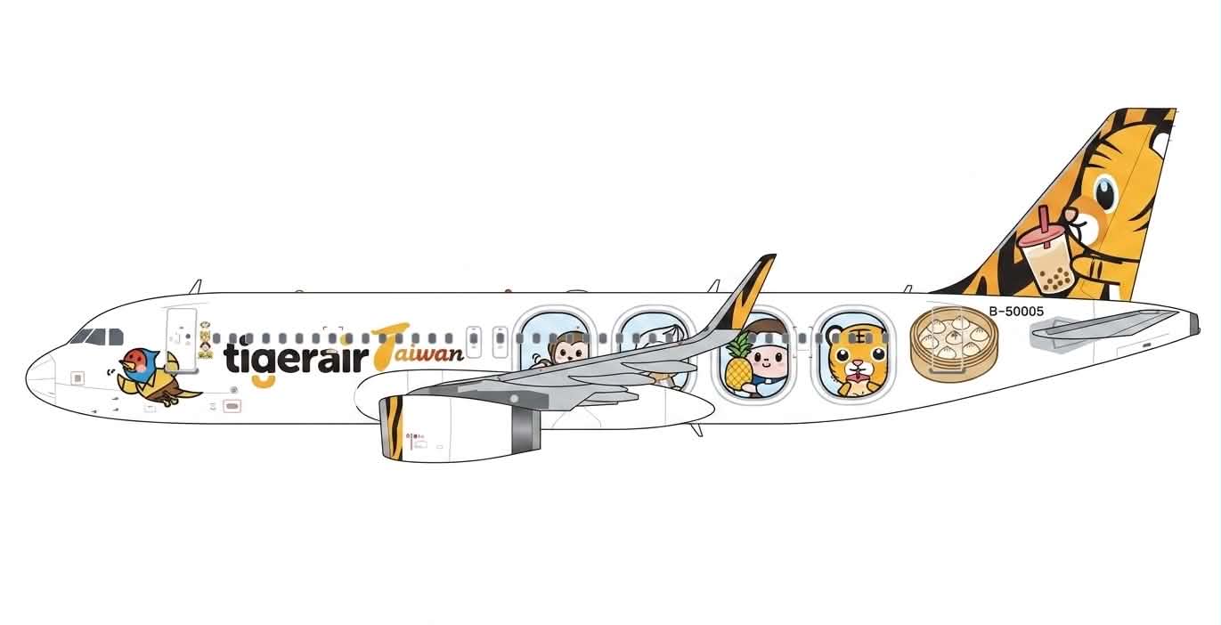 JC WINGS A320 TIGERAIR TAIWAN "OKAYAMA MOMOTARO" REG: B-50005