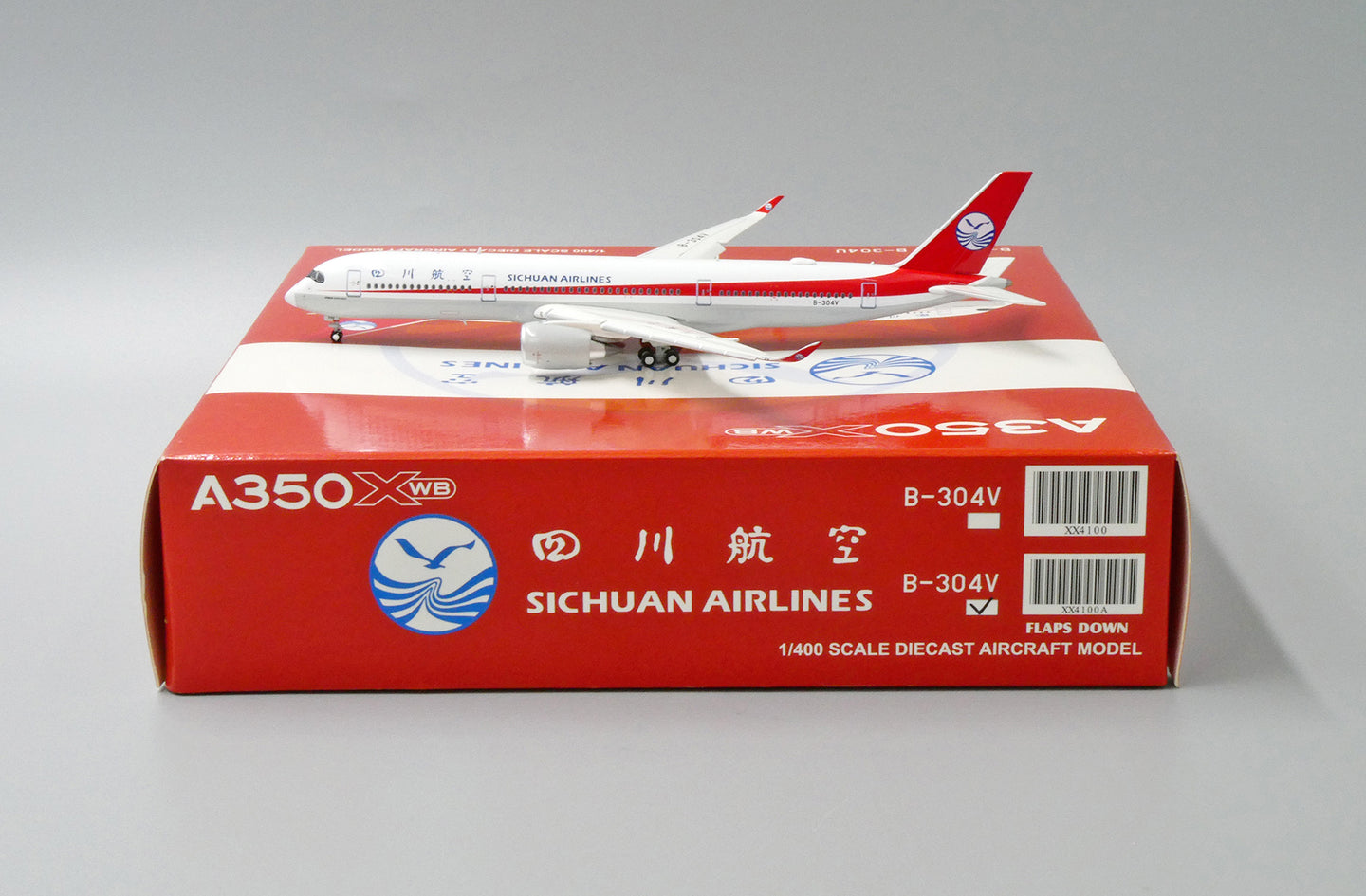JCWINGS A350 SICHUAN AIRLINES FLAP DOWN REG: B-304V