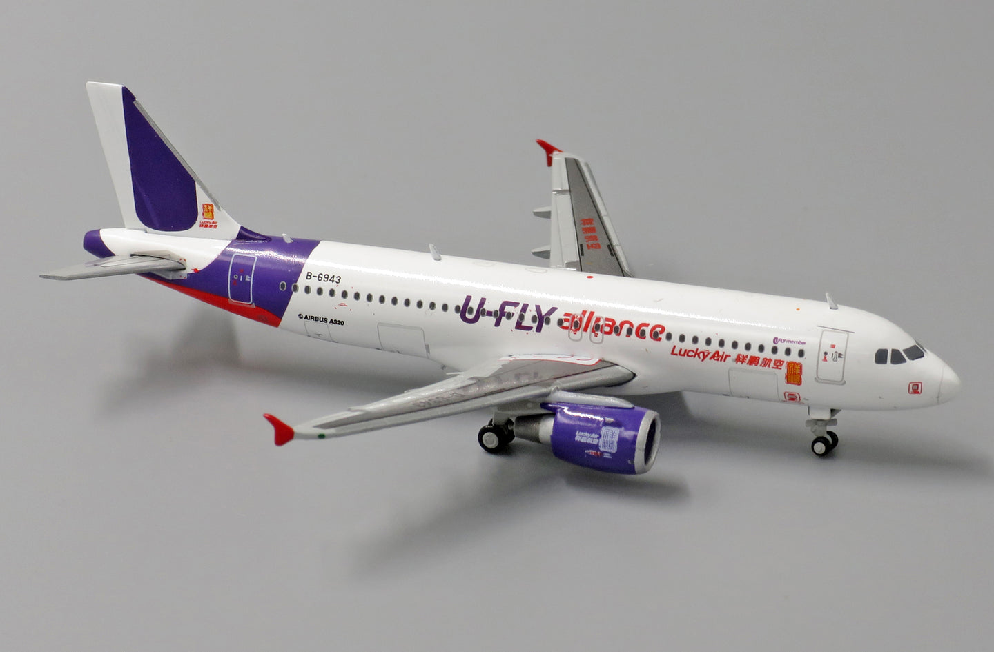 JCWINGS A320 LUCKY AIR REG: B-6943