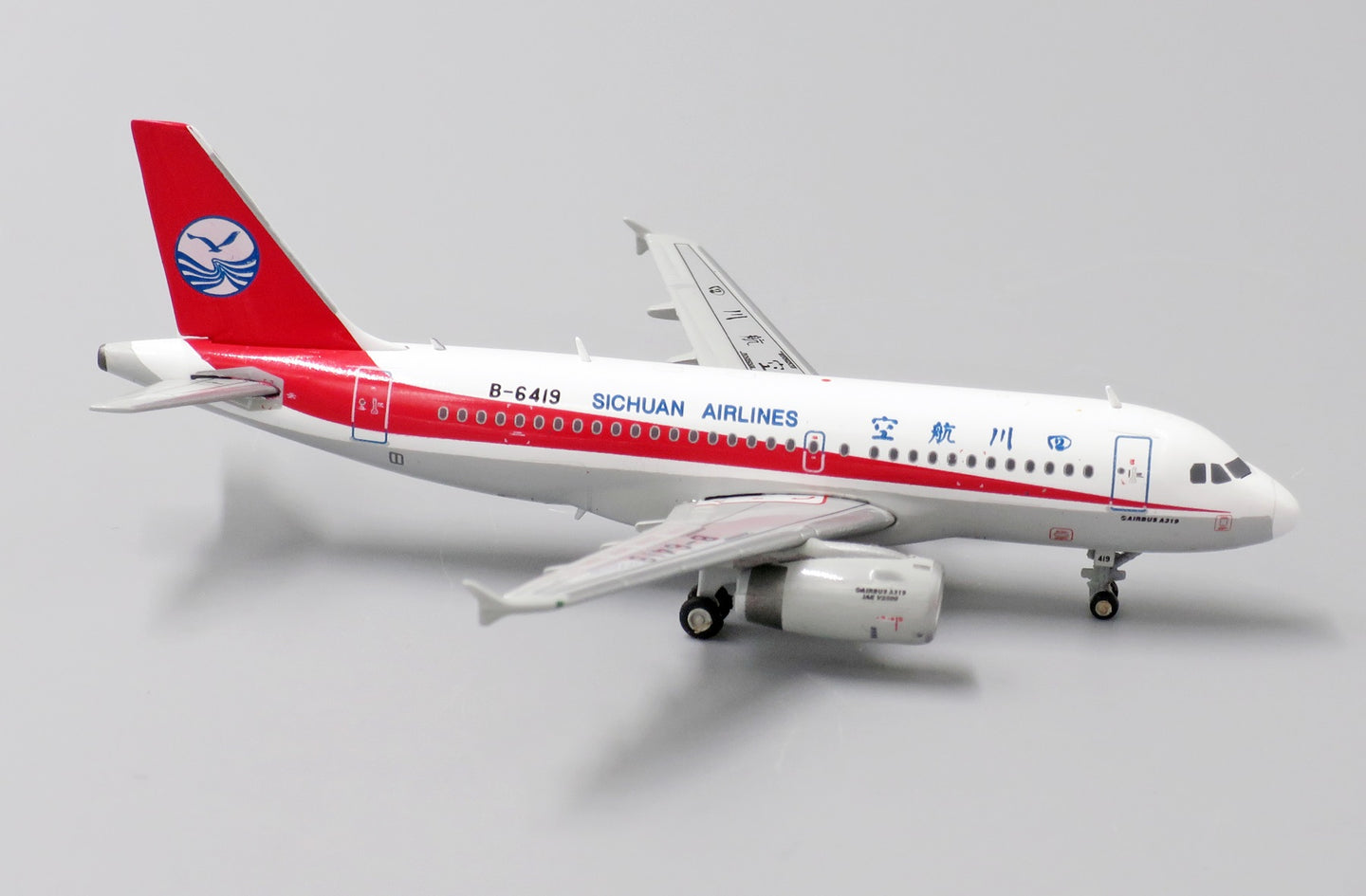 JC WINGS A319 SICHUAN AIRLINES REG: B-6419
