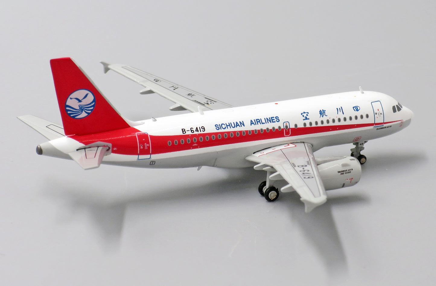 JC WINGS A319 SICHUAN AIRLINES REG: B-6419