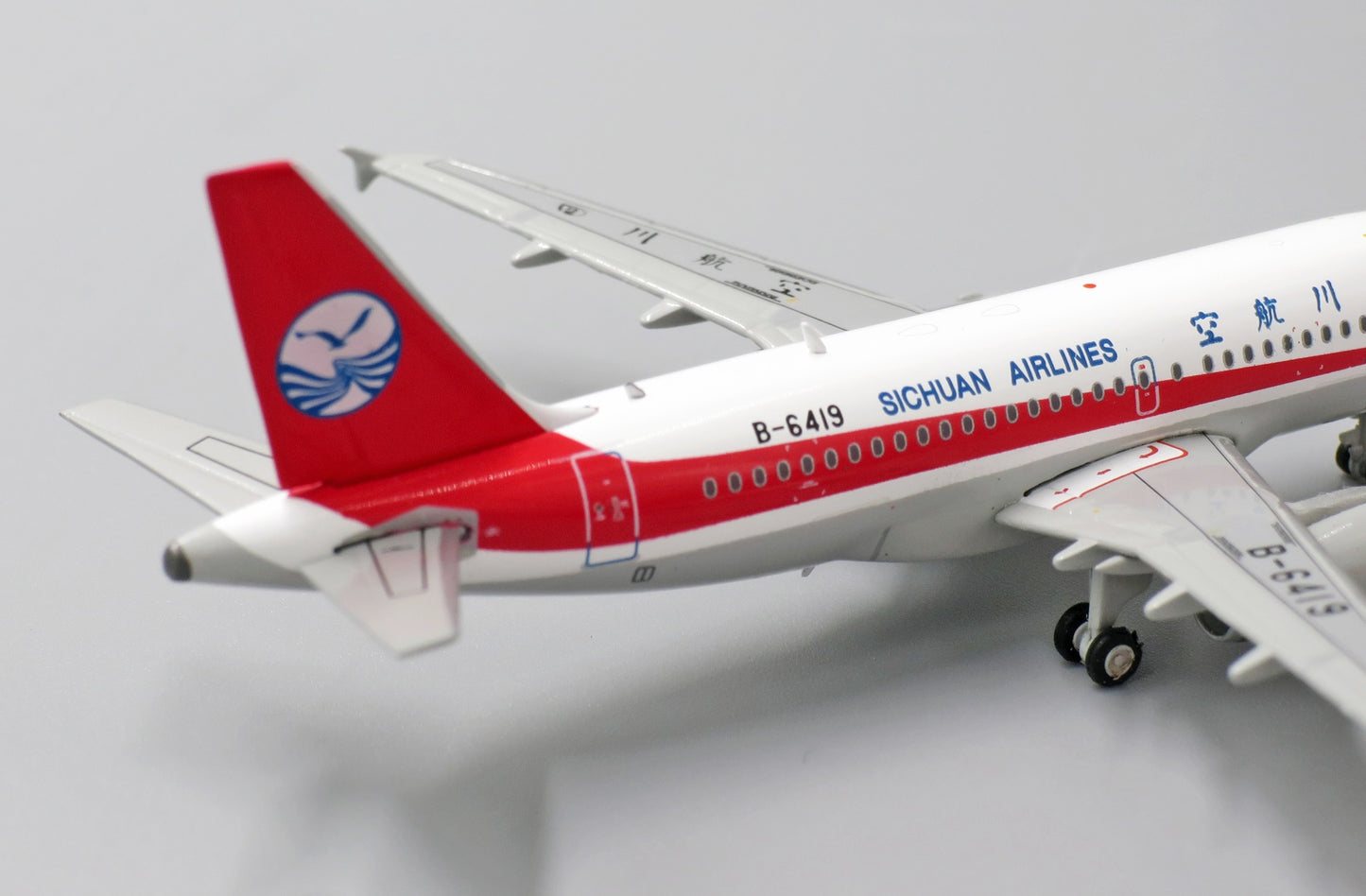 JC WINGS A319 SICHUAN AIRLINES REG: B-6419