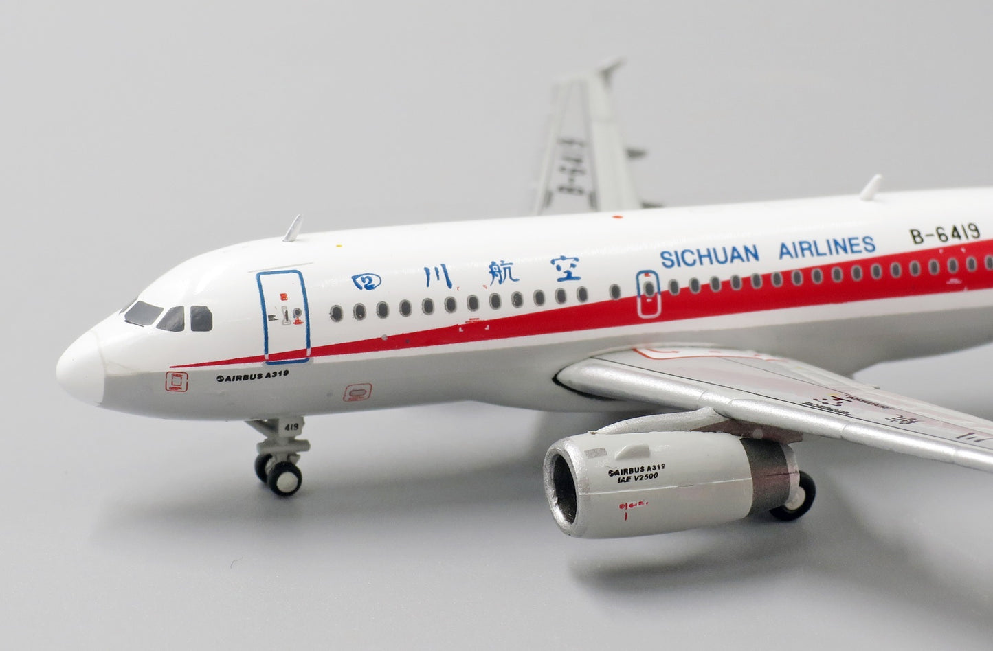 JC WINGS A319 SICHUAN AIRLINES REG: B-6419