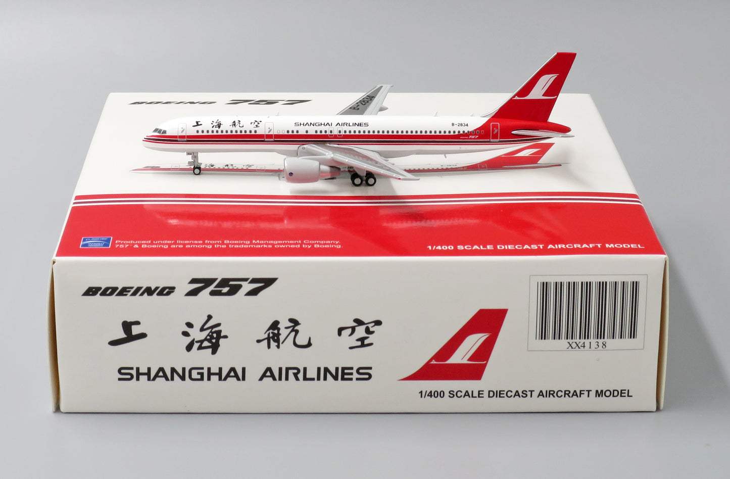JC WINGS B757-200 SHANGHAI AIRLINES REG: B-2834