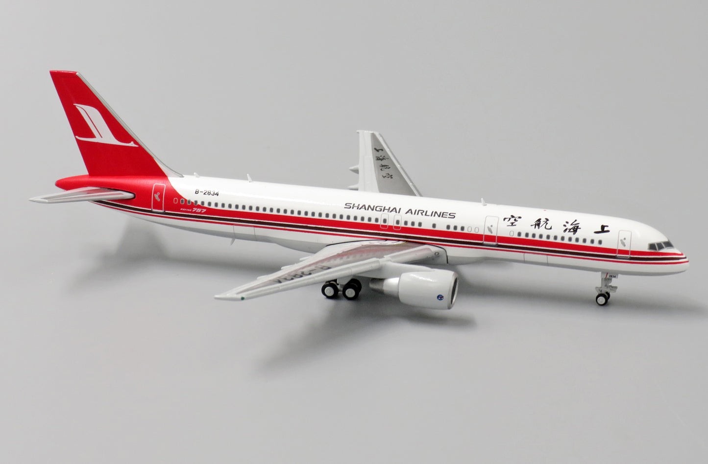 JC WINGS B757-200 SHANGHAI AIRLINES REG: B-2834