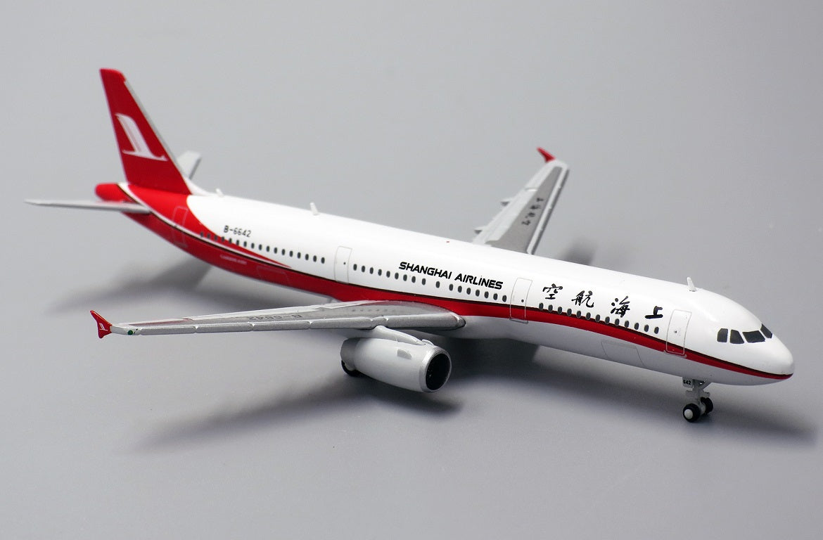 JC WINGS A321-200 SHANGHAI AIRLINES REG: B-6642