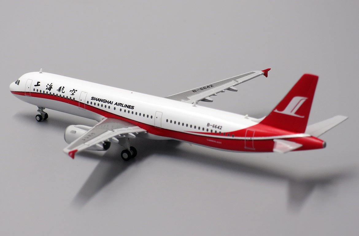 JC WINGS A321-200 SHANGHAI AIRLINES REG: B-6642