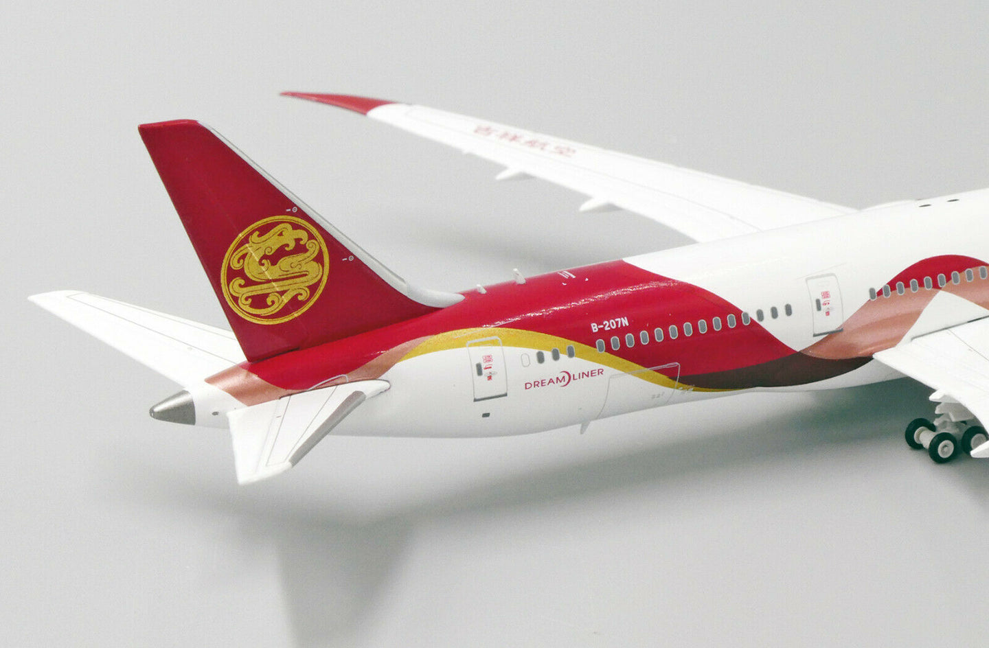JC WINGS B787-9 DREAMLINER JUNEYAO AIRLINES REG: B-207N