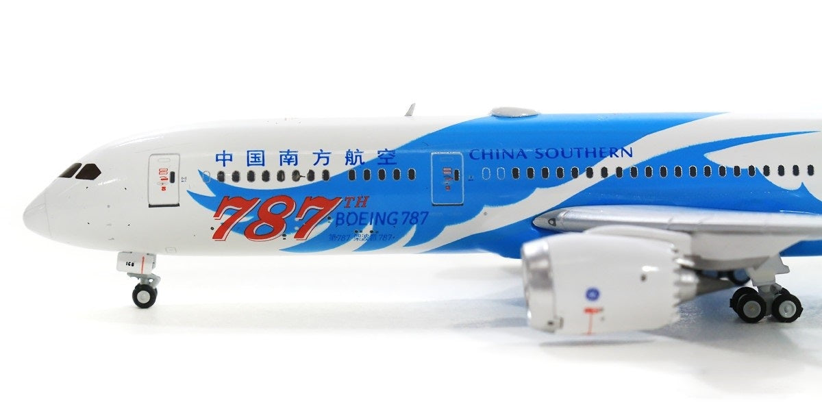 JC WINGS B787-9 CHINA SOUTHERN "787TH" REG: B-1168