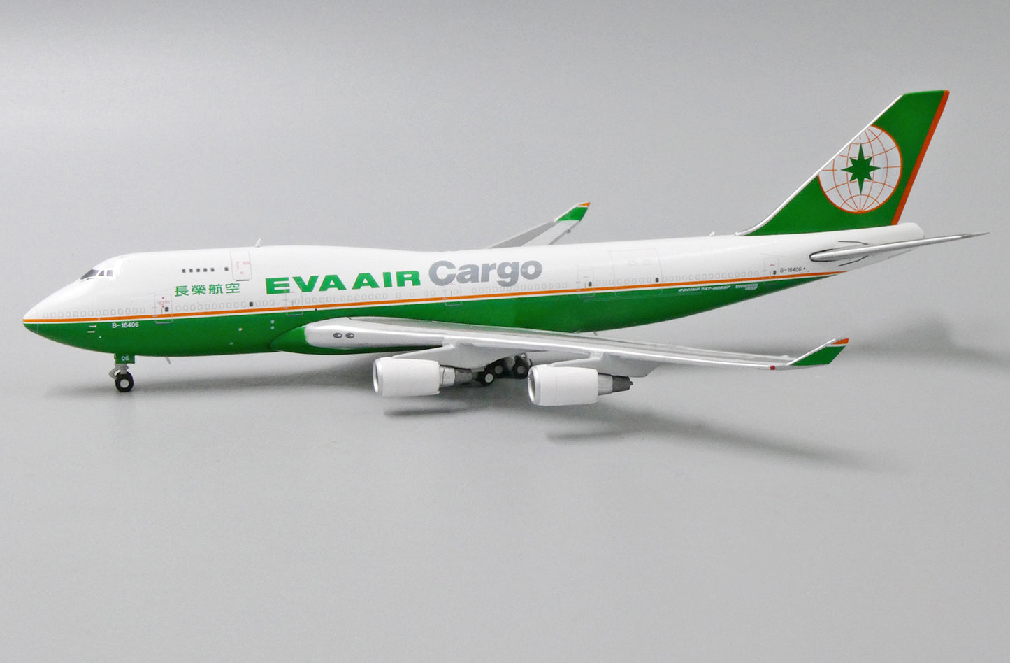JC WINGS B747-400(BDSF) EVA AIR CARGO REG: B-16406