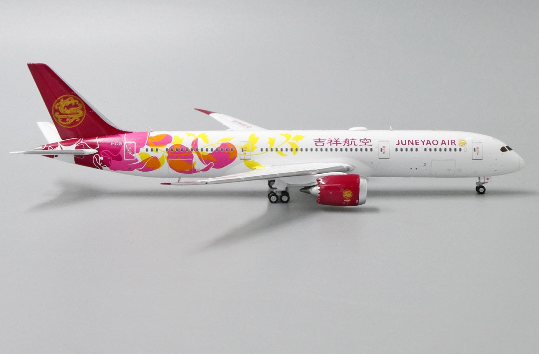 JC WINGS B787-9 JUNEYAO AIRLINES REG: B-20D1