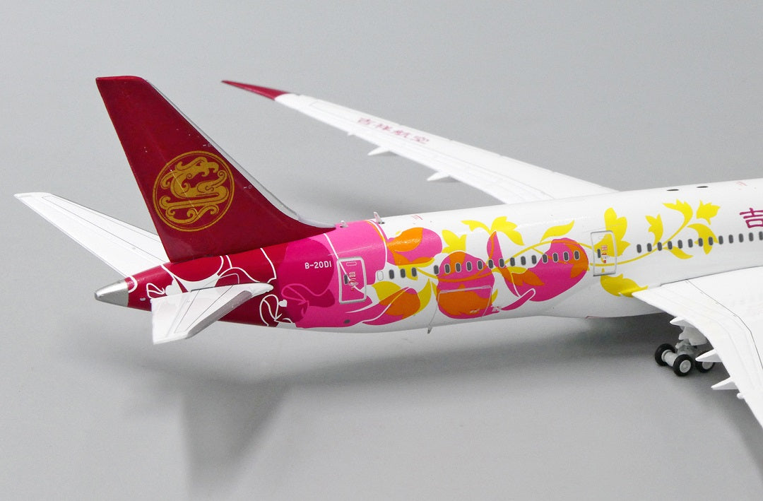 JC WINGS B787-9 JUNEYAO AIRLINES REG: B-20D1