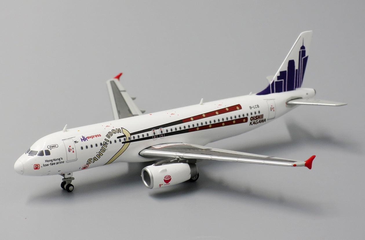 JC WINGS A320 HK EXPRESS "KAGAWA'S SPECIALTY" REG: B-LCB