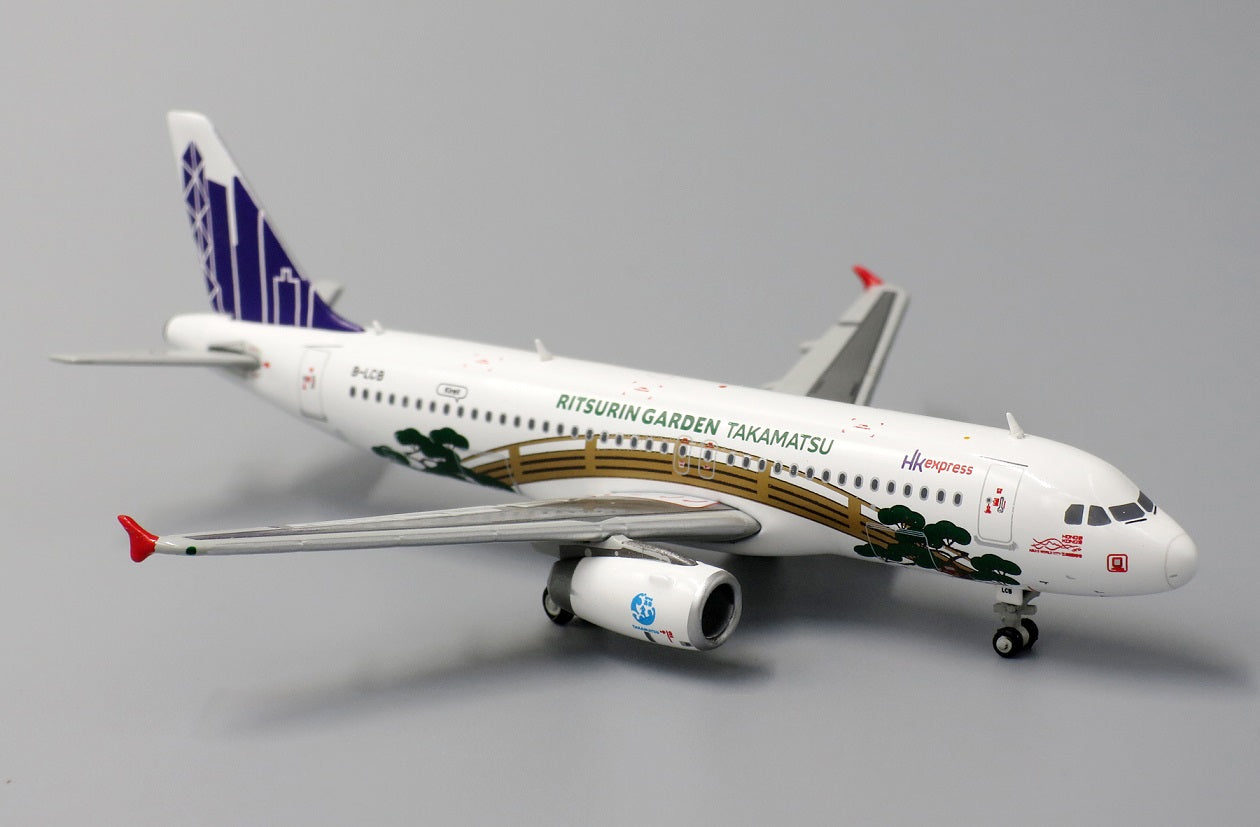 JC WINGS A320 HK EXPRESS "KAGAWA'S SPECIALTY" REG: B-LCB