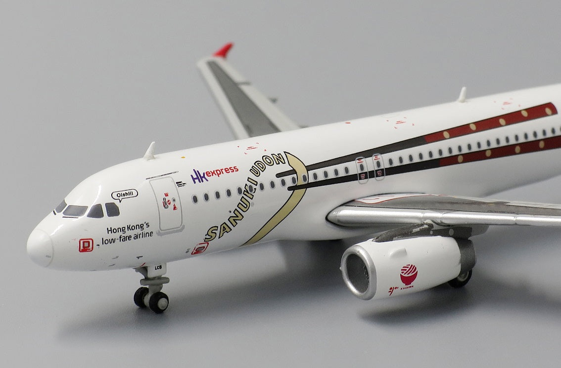 JC WINGS A320 HK EXPRESS "KAGAWA'S SPECIALTY" REG: B-LCB