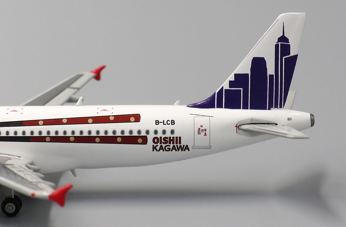 JC WINGS A320 HK EXPRESS "KAGAWA'S SPECIALTY" REG: B-LCB
