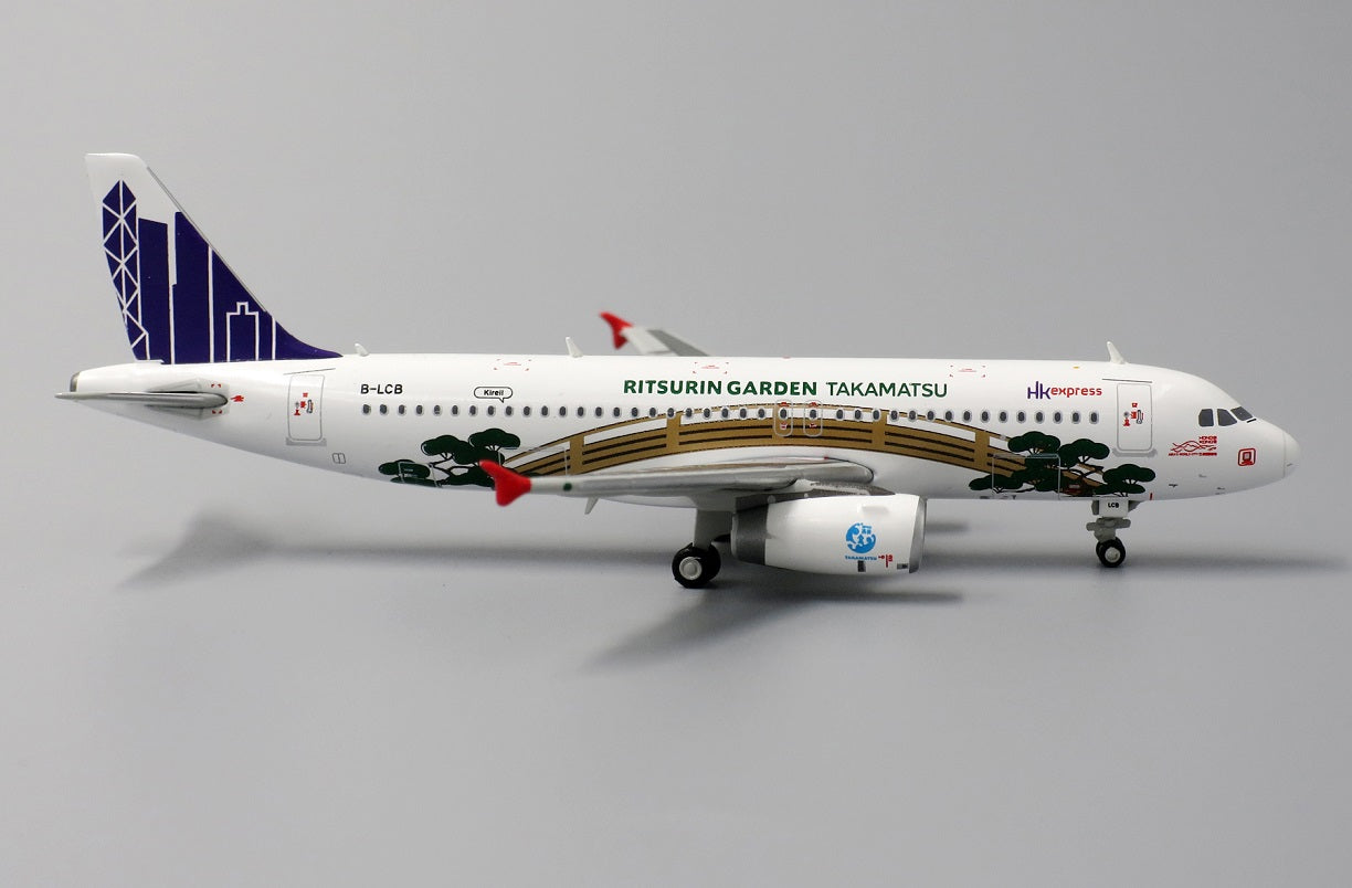 JC WINGS A320 HK EXPRESS "KAGAWA'S SPECIALTY" REG: B-LCB