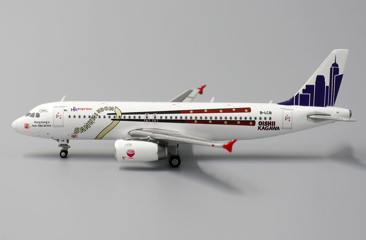 JC WINGS A320 HK EXPRESS "KAGAWA'S SPECIALTY" REG: B-LCB