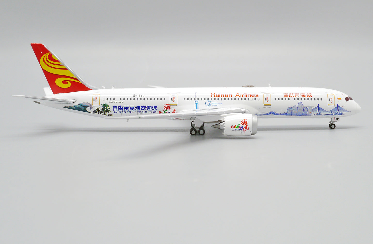 JC WINGS XX4283 1/400 B787-9 HAINAN AIRLINE "HAINAN FREE TRADE PORT" REG: B-1540