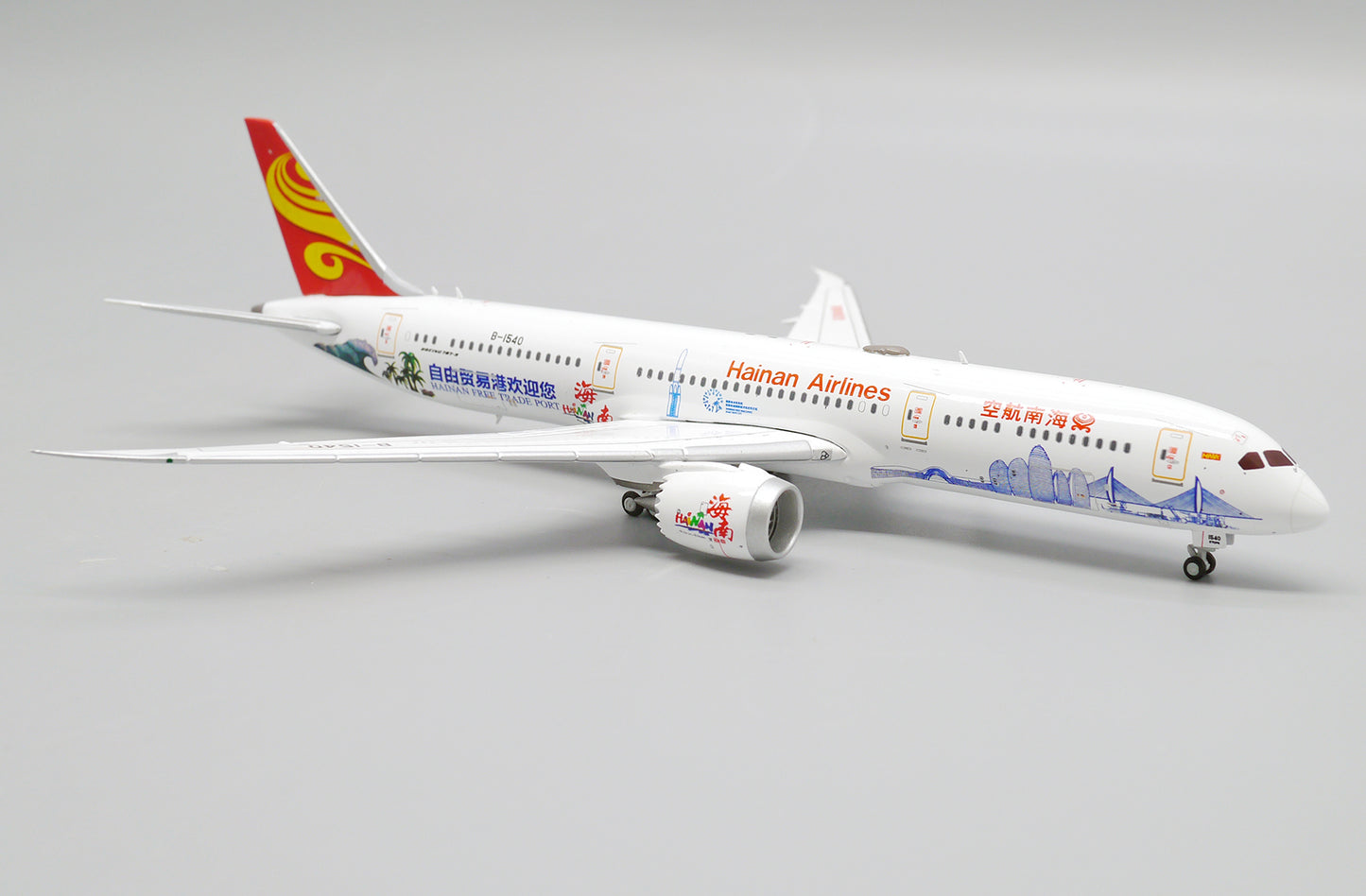 JC WINGS XX4283 1/400 B787-9 HAINAN AIRLINE "HAINAN FREE TRADE PORT" REG: B-1540