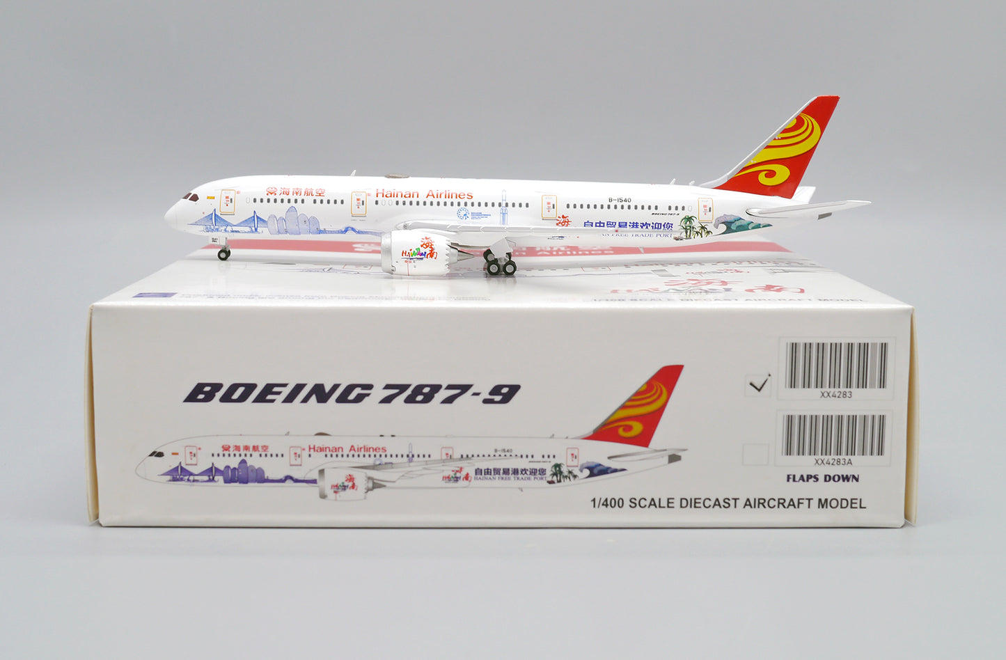 JC WINGS XX4283 1/400 B787-9 HAINAN AIRLINE "HAINAN FREE TRADE PORT" REG: B-1540