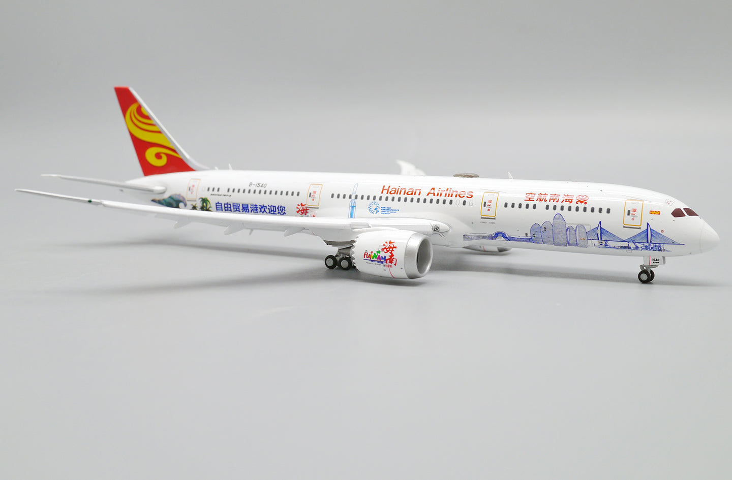 JC WINGS B787-9 HAINAN AIRLINES "HAINAN FREE TRADE PORT" (FLAP DOWN) REG: B-1540