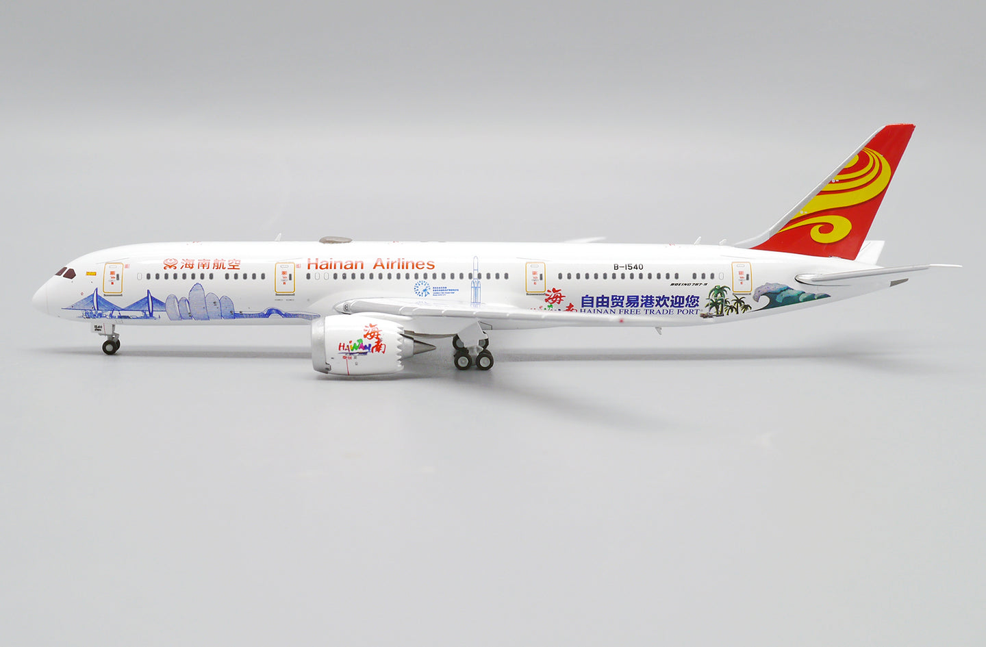 JC WINGS XX4283 1/400 B787-9 HAINAN AIRLINE "HAINAN FREE TRADE PORT" REG: B-1540