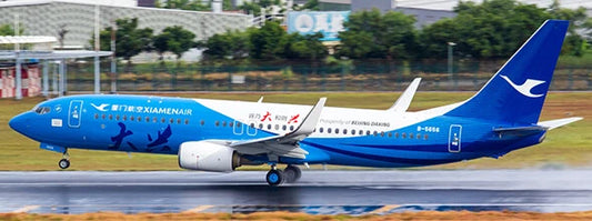JCWINGS XIAMEN AIRLINES B737-800 REG: B-5656