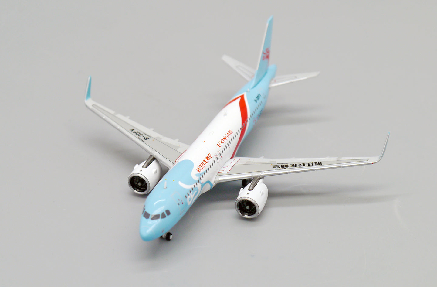 JC WINGS A320 LOONGAIR "50TH A320" REG: B-30FV