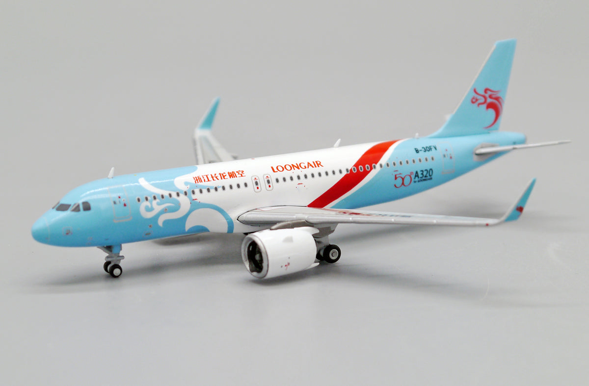 JC WINGS A320 LOONGAIR "50TH A320" REG: B-30FV