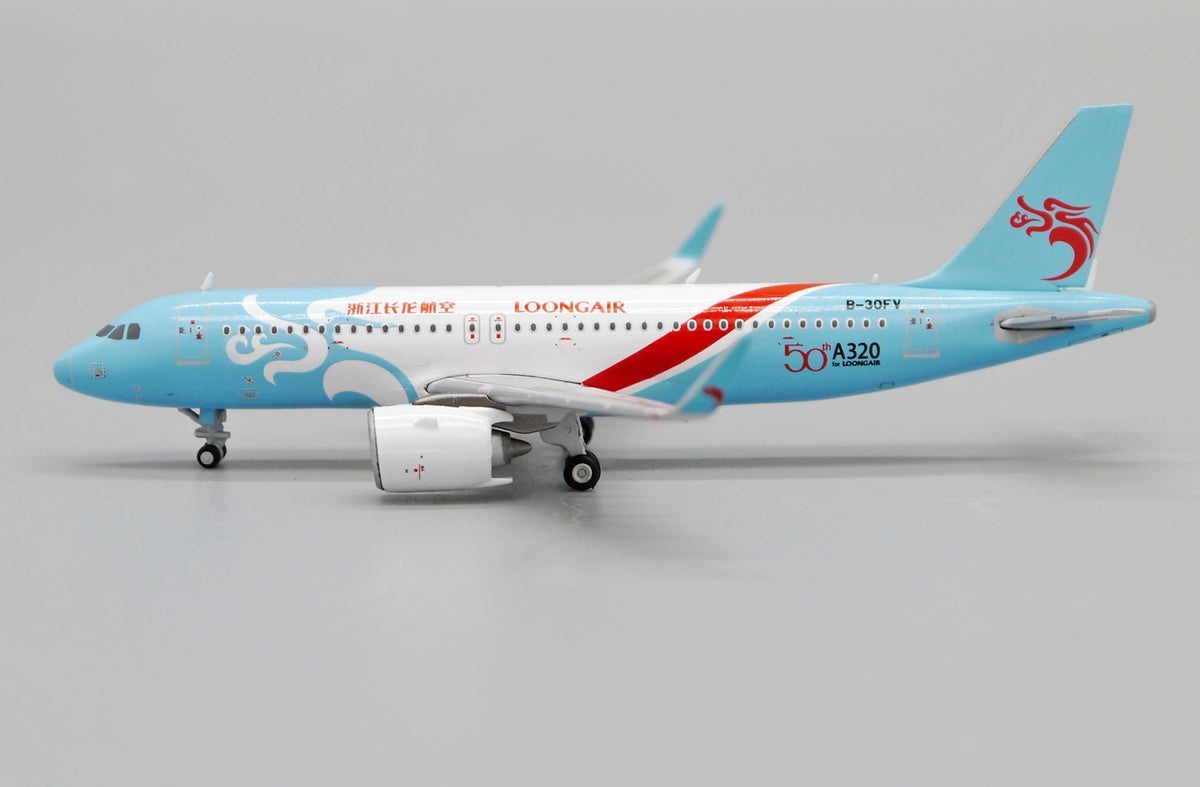 JC WINGS A320 LOONGAIR "50TH A320" REG: B-30FV