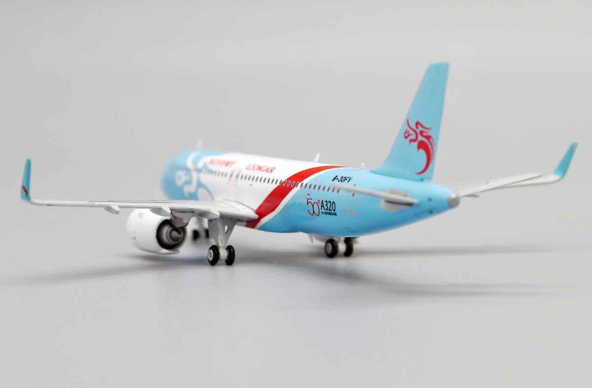 JC WINGS A320 LOONGAIR "50TH A320" REG: B-30FV